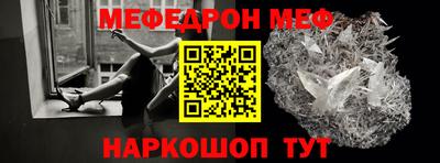 тгк Коммунар