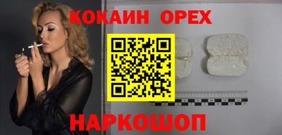 тгк Коммунар