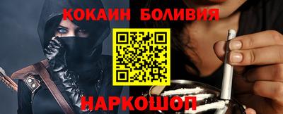 эйфоретик Кимры