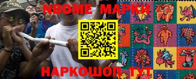 крисы Конаково