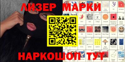 крисы Конаково