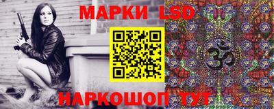 эйфоретик Кимры