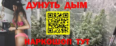 тгк Коммунар