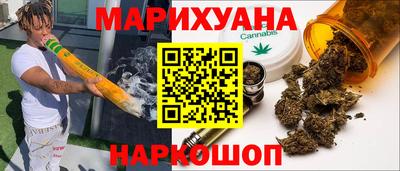 крисы Конаково