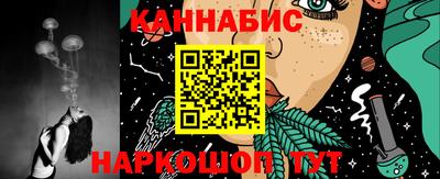 тгк Коммунар