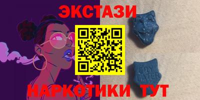 крисы Конаково