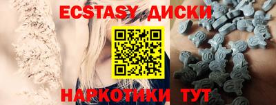 эйфоретик Кимры