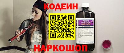 гашишное масло Кингисепп
