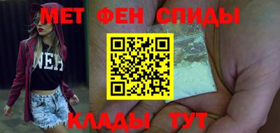 шишки Кинель