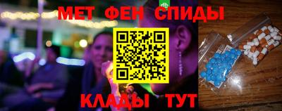крисы Конаково