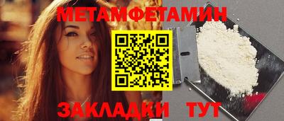 тгк Коммунар