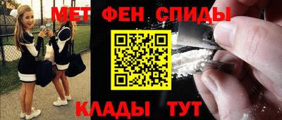 гашишное масло Кингисепп