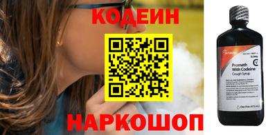 гашишное масло Кингисепп