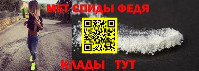 крисы Конаково