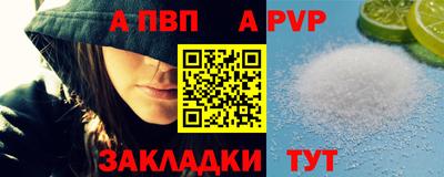 эйфоретик Кимры