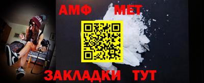 крисы Конаково