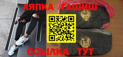 шишки Кинель
