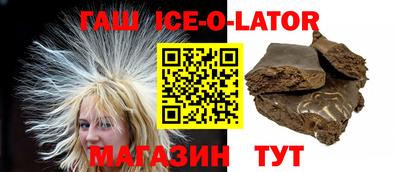 шишки Кинель