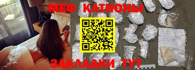 эйфоретик Кимры